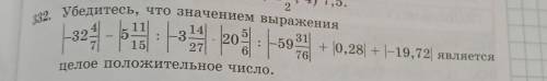 как только сделаете задание вам сайт накинет ещё половину . решить: