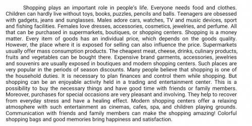 Сор по английскому 2. Shopping can have a healing effect.3. Boutiques and modern shopping centers do