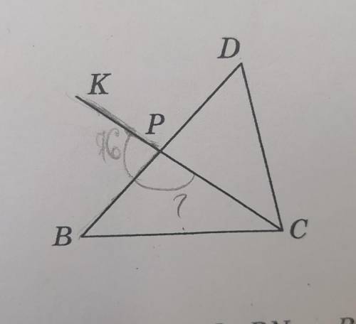 3. Найдите на рисункеуголCPB, если уголBPK 76°.​