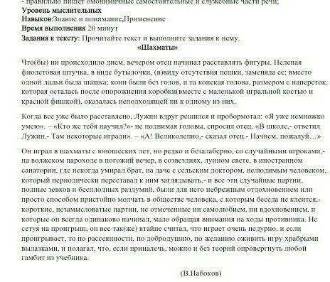 Найти предложение с обособленным обстоятельством, выраженным существительным с предлогом ВЫРУЧАЙТЕ П