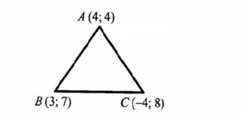 Если А(4;4), B(3;7), C(-4;8) вершины точек ABC, найдите cos/_B должно быть два ответа