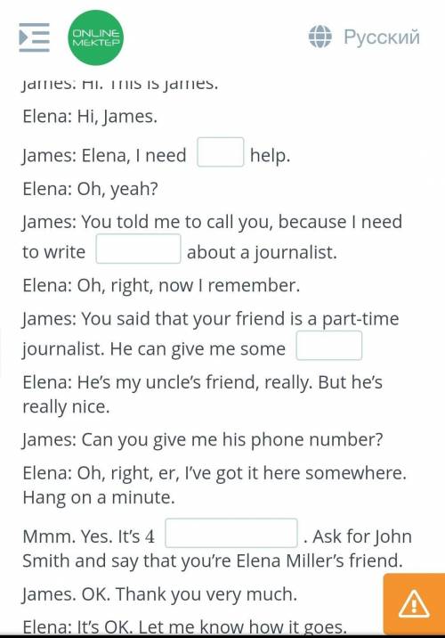 Listen to the first conversation and fill in the gaps. Write no more than three words and/or number.