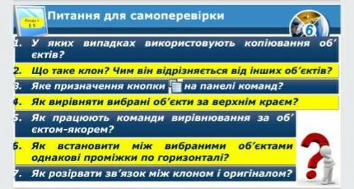 ответе пожайлусто нельзя мне получи меньше 9потому что у меня и так 1 (и пожайлусто не пишите что-то