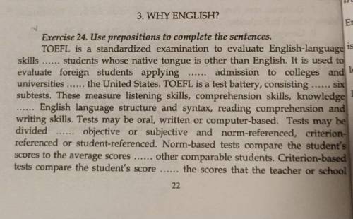 Use prepositions where necessary to complete the sentences.