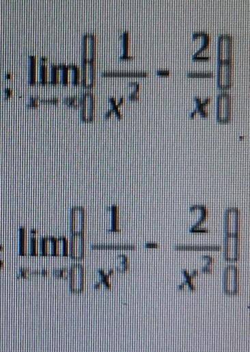 Вычислите придел функции lim 3x^2-2x/x^2-4 х-> к бесконечности ​