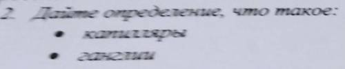 С вверхуС вверхуС вверхуС вверхуС вверхуС вверхуС вверхуС вверхуС вверхуС вверхуС вверхуС вверхуС вв