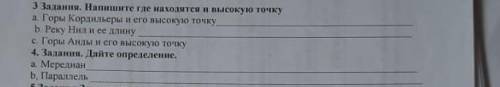 ААА ОМОГОИТЕ ОЧЕНЬ ОЧЕНЬ ОЧЕНЬ ОЧЕНЬ ОЧЕНЬ ОЧЕНЬ ОЧЕНЬ ОЧЕНЬ ОЧЕНЬ ОЧЕНЬ ОЧЕНЬ НУЖНОю​