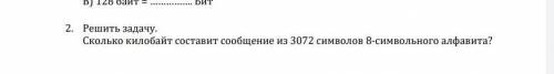 вас молю ((( (для символов песня ИвангаяПокажи лошадкуПокажи ежаПокажи гепардаПокажи себя) ​