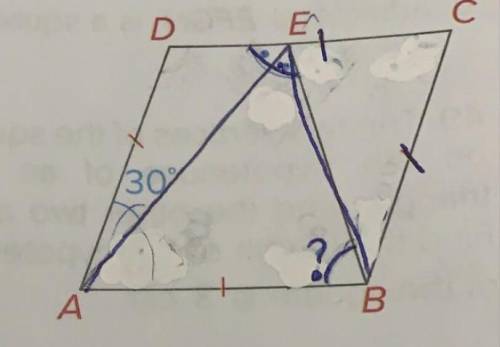 в ромбе АВСД, точка Е лежит на стороне СД и АЕ - биссектриса <ДЕВ. Если <ДАЕ = 30°, найдите &l