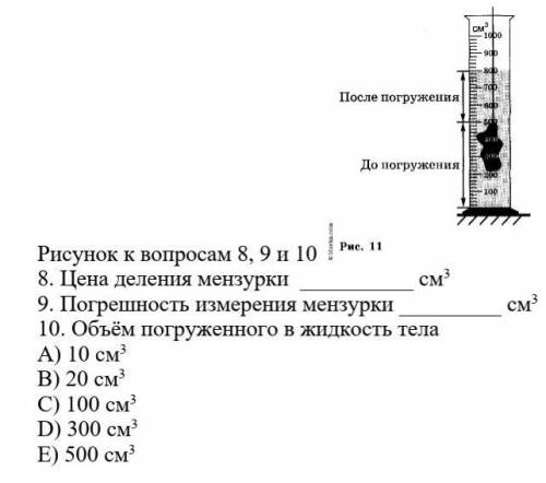 ВООБЩЕ НЕ МОГУ ПОНЯТЬ ​ТОЛЬКО ПО БЫСТРЕЕ