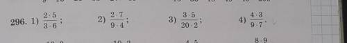 2.73.54.32.5296.1)3.62)3)4)9.420.29.7​