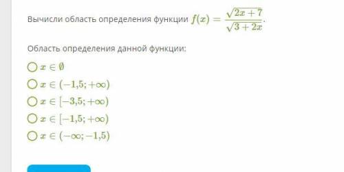 Время на выполнение 45 мин.