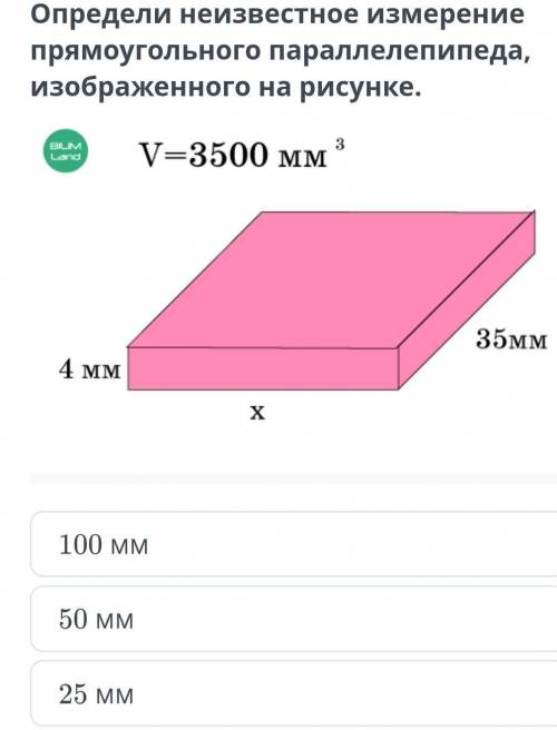 Кто желательно с пояснением​