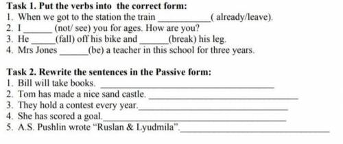 ENGLISH. SA EXCEL FOR KAZAKHSTAN 8 GRADE.​