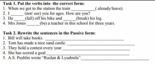 ENGLISH. EXCEL FOR KAZAKHSTAN 9 GRADE.​