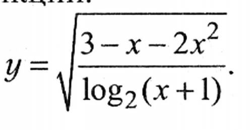 полный ноль в математике. Найти область определения функции:​