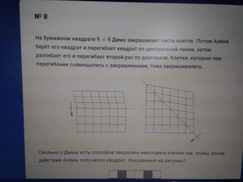 В прямоугольном треугольнике ABC на гипотенузе отметили точку K