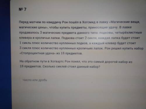 В прямоугольном треугольнике ABC на гипотенузе отметили точку K