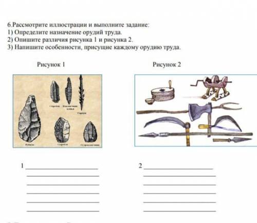 за правильный ответ подпишусь