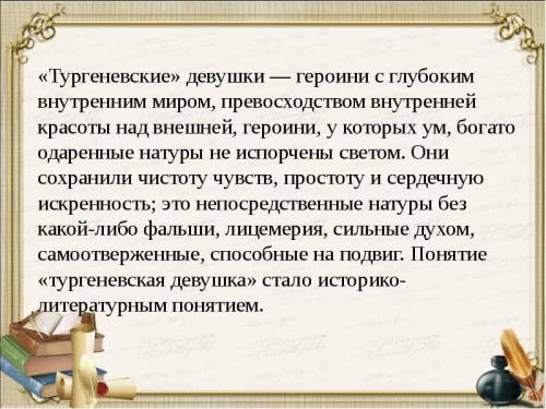 очень надо Задание 3Выполните одно из заданий по вашему выбору. Напишите эссе на одну из предложенны