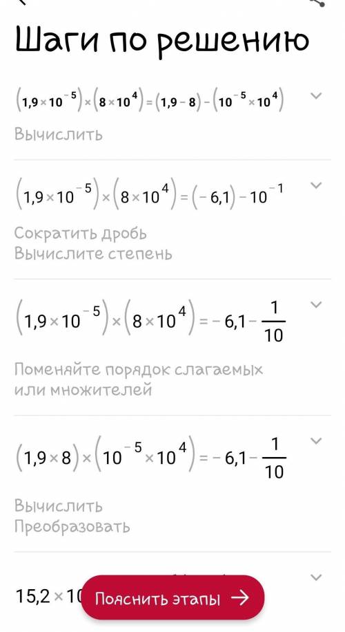 Модераторы хотя бы вы я уже 2 дня нормального ответа дождаться не могу(​