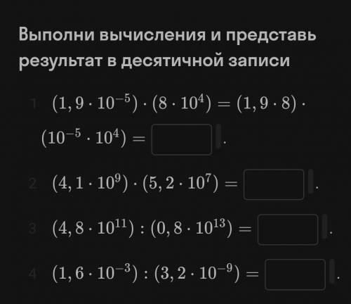 Модераторы хотя бы вы я уже 2 дня нормального ответа дождаться не могу(​