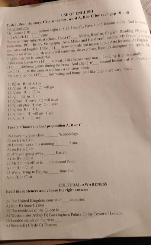 Use of English task 1. Read the story. Choose the best word a, b or c for each gap 10-18 и cultural