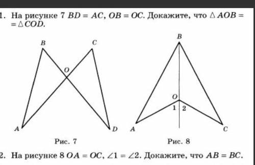 задаю уже 2 раз, ( задание в файле )