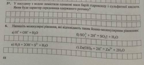 Хотя бы частично на странице есть еще вопрос по той же теме заранее