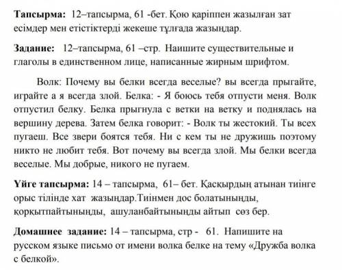 Кто сделает буду очень сильно благодарен ​