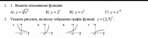 эти 2 заданиеможете даже на листочке расписать​