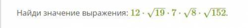 Здравствуйте всем привет всем очень Кому не лень,умоляю!