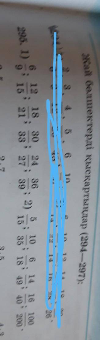 6 121830 24;2133'276365 1014 16 100; 2)39 15'35'18' 4949'40'200295.1)915​