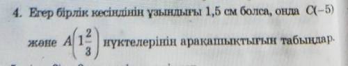 Надеюсь на этот вопрос ответит нормальный человек