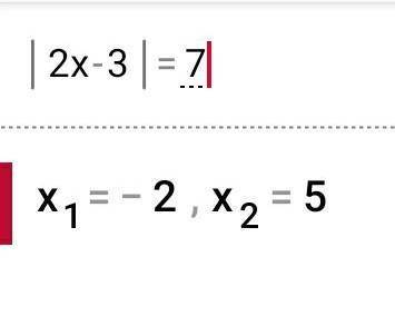 2.Теңдеуді шешіңдер:I2x-3I=7​