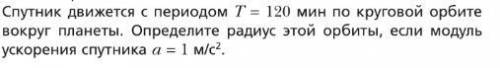 раз вопрос задаю никто не отвечает