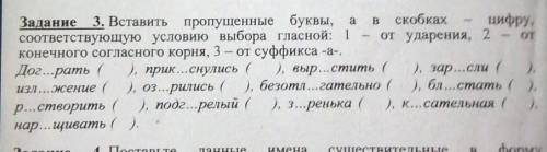 класс) тут легко, но мне так лень (заданка с олимпиады).Чем больше ответов, тем лучше (лучшему дам к