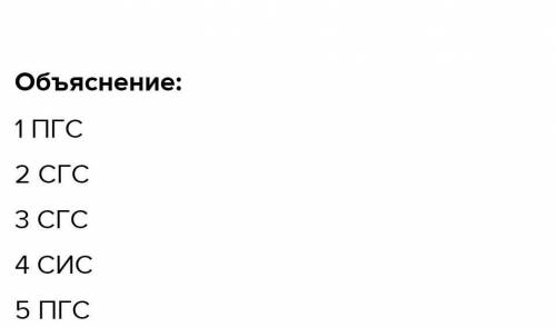 правильно ли я сделала Спиши, подчеркни грамматическую основу, определи тип сказуемого 1. На холмах