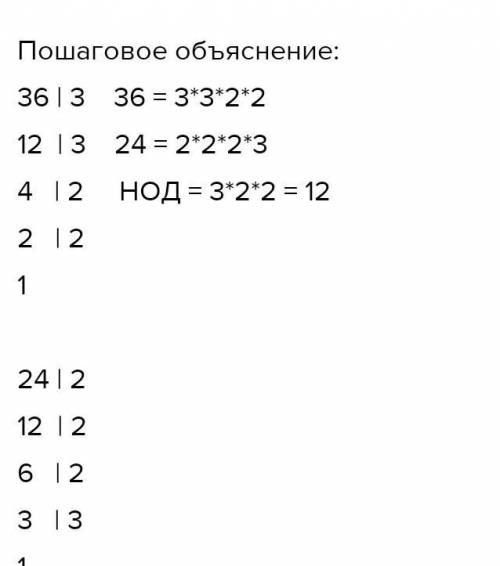 РАЗДАЧА ПАЦАНЫ 73633737282627+837337266362=?​