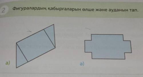 сделаю лучшим ответом и подпишус