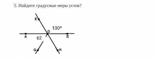 У МЕНЯ СОЧОТВЕТ БЛИЖАЙШИЕ10МИН​