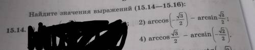 Нужно сделать сегодня желательно! Хоть какие-то задания.