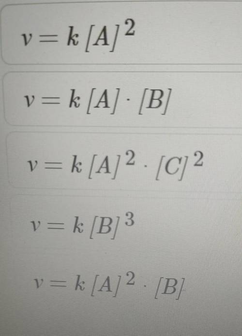 . каким каким будет выражение для скорости реакции 2а+B стрелка 2с​