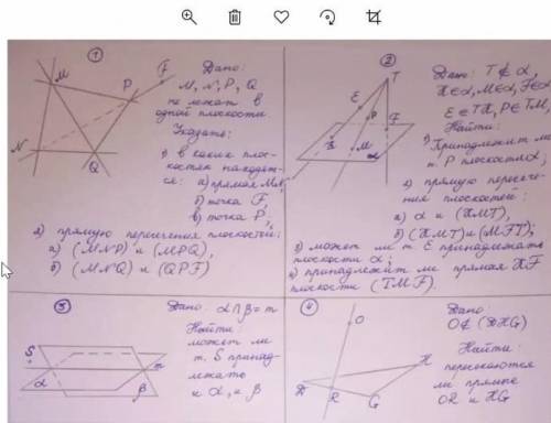 БЫСТРЕЕ ОТДАЮ ВСЁ УМОЛЯЮ ВАС ​