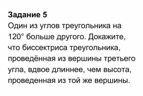 Всё должно быть максимально подробно сейчас очень