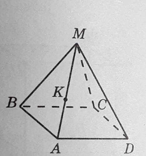 Точку М, не лежащую в плоскости квадрата АВСD сполучилв с вершинами квадрата.Побудуйте плоскость, пр