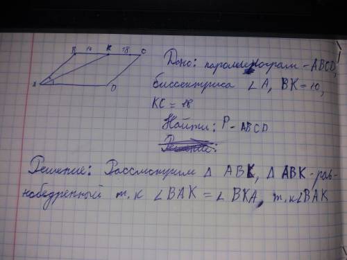 от этого четвертная зависит нужно чтоб было продолжение того что успел на уроке