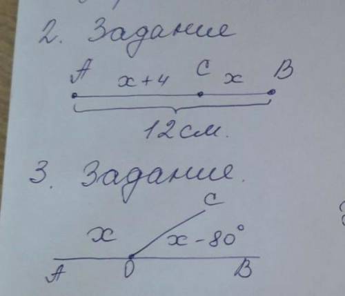 Дать определение угла Перечислите виды углов(рисунок) 2зад,Найти Ac-?Cb-? 3.зад.найти /_Aoc-?/_Bocна