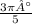 \frac{3\pi°}5{}