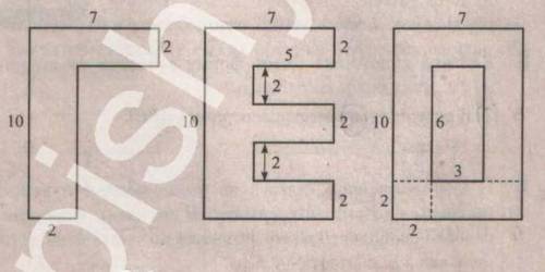 из листа бумаги площадью 220 см^2, вырезали буквы размеры которых даны в см на рисунке . Найдите пло